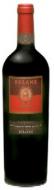 Santi - Valpolicella Ripasso Classico Superiore Solane 0 (750ml)