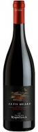 Italy - Tenuta Rap Alto Reale Nero 0 (750)