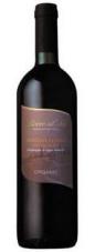 Bricco al Sole - Montepulciano dAbruzzo 0 (750ml)