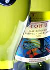 Tohu - Sauvignon Blanc Marlborough 0 (750ml)