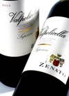 Zenato - Valpolicella Superiore 0 (750ml)