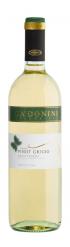Cadonini - Pinot Grigio Delle Venezie 0 (750ml)