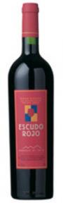 Baron Philippe de Rothschild - Escudo Rojo Chile 2021 (750ml) (750ml)