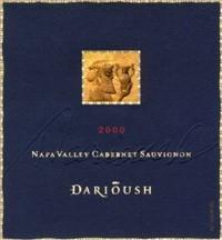 Darioush - Cabernet Sauvignon (1.5L) (1.5L)