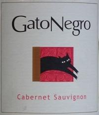 Via San Pedro - Cabernet Sauvignon Gato Negro (1.5L) (1.5L)