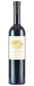 Altamura - Cabernet Sauvignon 2017 (750ml) (750ml)