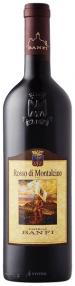 Banfi Rosso Di Montalcino (750ml) (750ml)