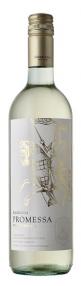 Castello di Gabbiano - Pinot Grigio (1.5L) (1.5L)