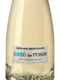 Grard Bertrand - Sauvignon Blanc Vin de Pays d'Oc (750ml) (750ml)