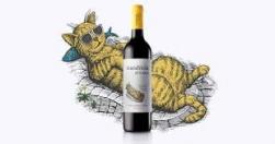 Mandriola De Lisboa Red 2020 (750ml) (750ml)