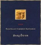 Darioush - Cabernet Sauvignon 0 (750ml)
