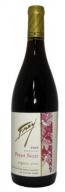 Frey Vineyards - Organic Pinot Noir 0 (750ml)