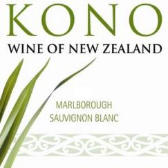 Kono - Sauvignon Blanc (750ml) (750ml)