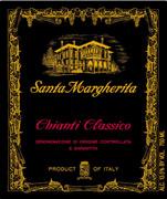 Santa Margherita - Chianti Classico 0 (750ml)